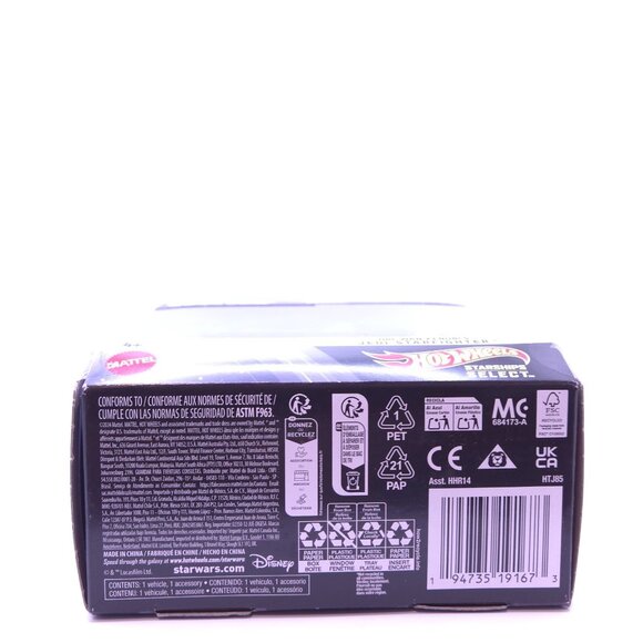 Star Wars Starships Select Obi Wan Kenobi's Jedi Starfighter Hot Wheels New - Picture 8 of 9